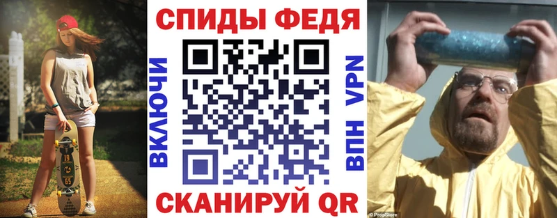 АМФ Premium  Люберцы 