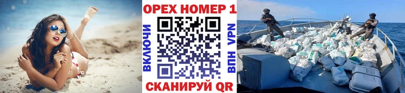 COCAIN FishScale  где купить   Люберцы 